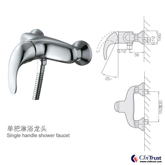 Single handle shower faucet CT-FS-13380